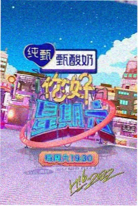 番茄影视鬼灭之刃